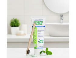 Зубная Паста «Виватон» Кальциевая (75 мл)