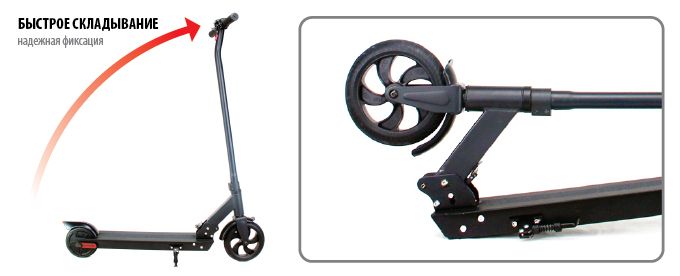 Икон бит трайбл электросамокат черно желтый. Электросамокат iconbit kick scooter. Электрический самокат iconbit kick scooter delta (ik-1920k). Iconbit delta ik 1939k. Iconbit kick scooter delta (ik-1920k).