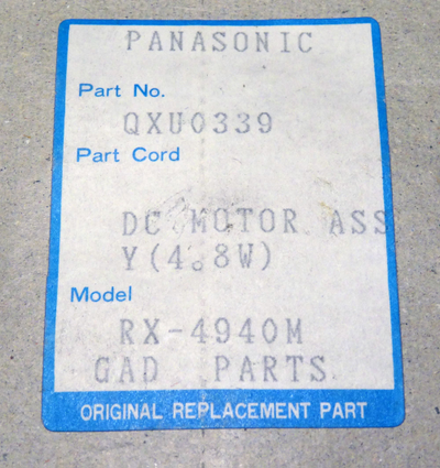 мотор MMI-6A7RK-PA QXU0339 PANASONIC