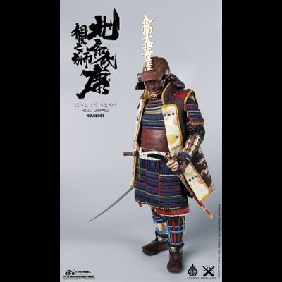 Ходзё Удзиясу (эксклюзивная медная версия) - КОЛЛЕКЦИОННАЯ ФИГУРКА 1/6 scale EMPIRE LEGEND HOJO UJIYASU COPPER EXCLUSIVE VERSION (EL007) - COOMODEL