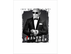 Штора в ванную с Путиным №10