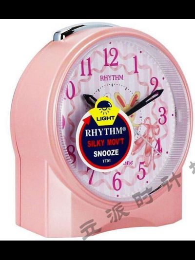Будильник Rhythm CRE862NR13