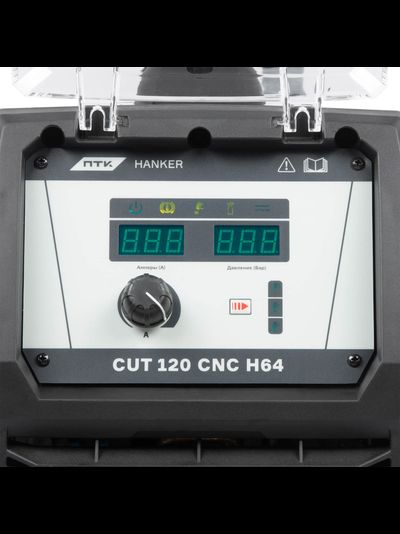 ПТК HANKER CUT 120 CNC H64