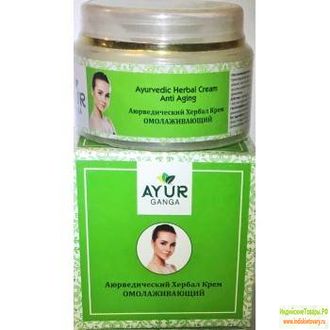 Аюрведический Хербал ОМОЛАЖИВАЮЩИЙ Крем (Ayurvedic Herbal Cream ANTI AGING) 30 гр
