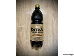СоткА чернозема гумуса плодородия, 1л