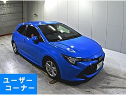 Автомобиль Toyota COROLLA NRE210H 2019 год