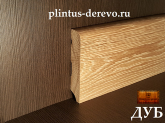 plintus-dub-ploski-100