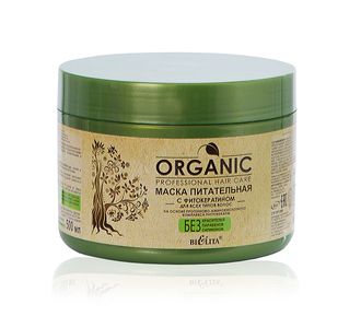 МАСКА питательная с фитокератином «Professional Organic Hair Care», 500 мл