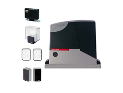 Комплект автоматики скоростной Nice RB250HSBDKIT2 для откатных ворот, вес ворот до 250 кг, ширина проема до 8 м.