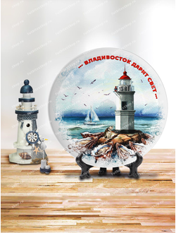 Тарелка фарфоровая белая МАЯК И КОТ