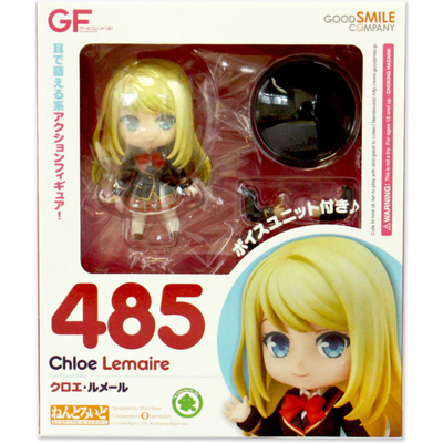 Нендроид Хлоя Лемэр (Chloe Lemaire)