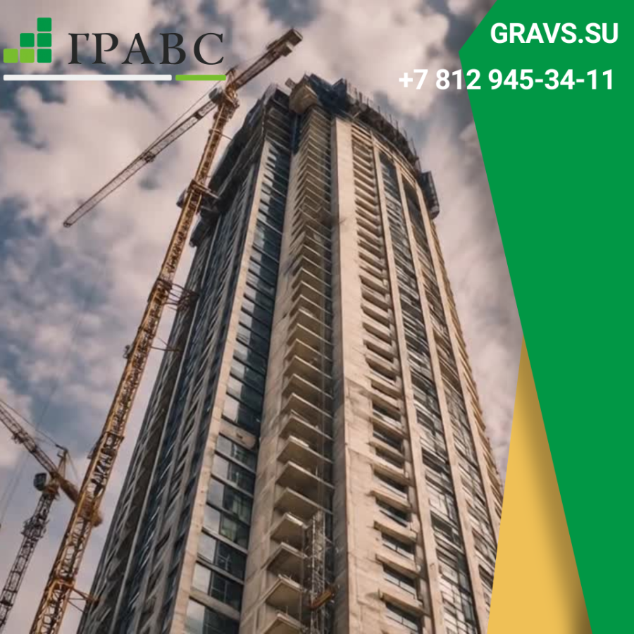 линейка профессиональной строительной химии HIMTEX