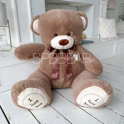 Большой плюшевый медведь 150 см кофейный Михель