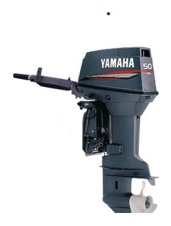 Лодочный мотор Yamaha 50 HMHOS