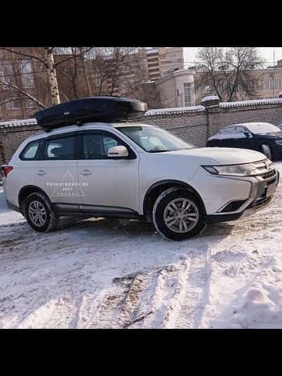Бокс THULE Motion XT XL (215x91.5x44см 500л)