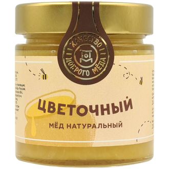 Мёд цветочный, 250г (Добрый мёд)