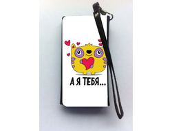 Универсальный чехол для влюбленных, на 14 февраля на телефон №18