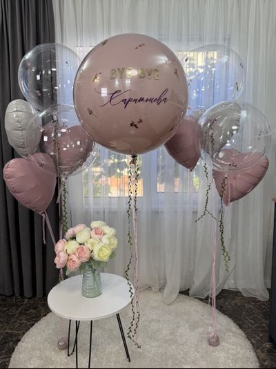Набор шаров на девичник с цветами