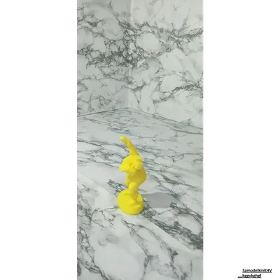 Рукожоп