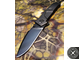 Складной нож Extrema Ratio MF1