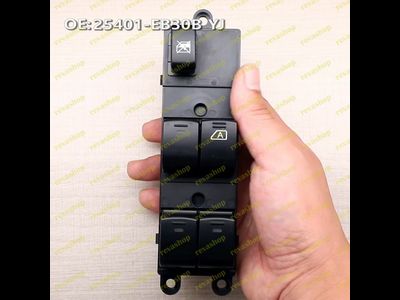 Кнопки стеклоподъёмников для Nissan Qashqai Pathfinder Navara