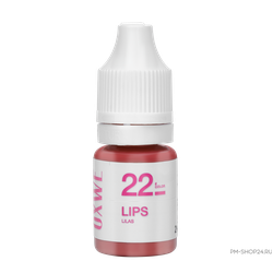 OXWE - Lilas №22 профессиональный пигмент для перманентного макияжа губ