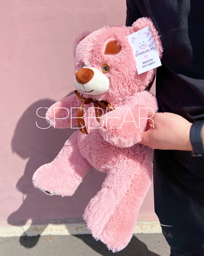 Плюшевый мишка 65 см брусничный Тони