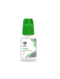Клей чёрный Lovely "Power" для наращивания ресниц 5 мл | Лавли Павер