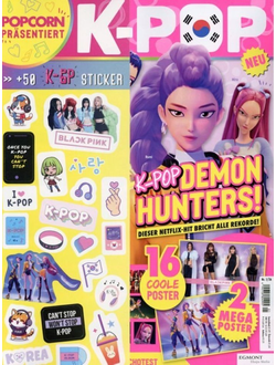 K-Pop Popcorn  Special Magazine, Intpress,Intpessshop