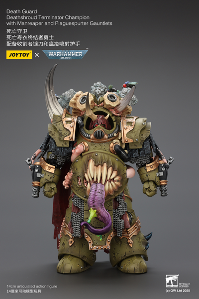 Терминатор-чемпион Савана Смерти (Warhammer 40K) - КОЛЛЕКЦИОННАЯ ФИГУРКА 1/18 Death Guard Deathshroud Terminator Champion (JT02571) - JOYTOY