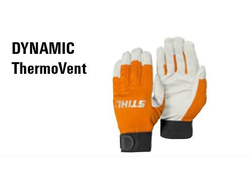 Перчатки DINAMIC ThermoVent
