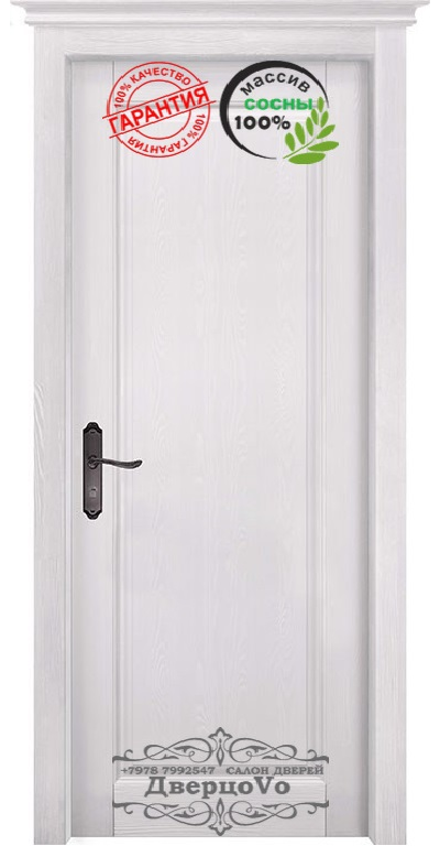 ОКА Беларусь. МАССИВ СОСНЫ/ АНДРОМЕДА/ АЙСБЕРГ (ЭМАЛЬ БЕЛАЯ)/ ПОЛОТНО ГЛУХОЕ