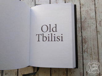 ежедневник с логотипом, ежедневник для руководителя, ежедневник на заказ, подарок для руководителя