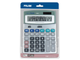 Калькулятор ПОЛНОРАЗМЕРНЫЙ настольный Milan 40924BL,14 разр, серый,блистер