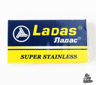 Лезвия Ladas Super Stainless