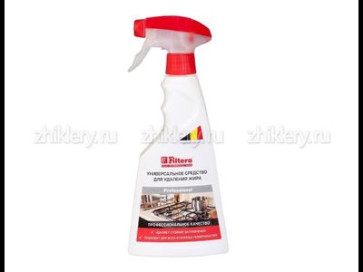 Средство для удаления жира Filtero, Германия (500мл)