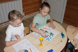 "Познавайки". Подготовка к школе для детей 4+. 1 ступень.