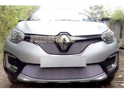 Защита радиатора Renault Kaptur 2016- chrome верх