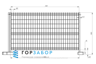 Временное строительное ограждение под ключ