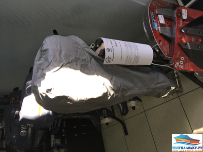 Транспортировочный чехол - Ямаха 2 л.с.  - 2 такта