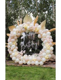 Фотозона с неоном