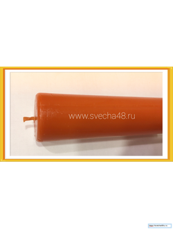 Свеча оранжевая цилиндр (9-12 ч. горения).