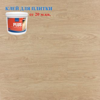 Кварц-виниловая плитка ПВХ DeART Floor Strong DA 5235