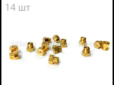 Комплект жиклёров для колонки Нева-Транзит ВПГ- 6, 8, 10, 12