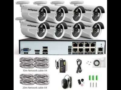 Готовый комплект IP видеонаблюдения XPX 3808 4MP-POE