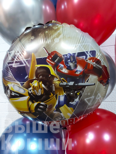 Сет "Оптимус Прайм" (11 шариков)