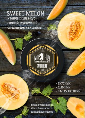 Табак Must Have Sweet Melon Дыня 125 гр