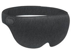 Маска для сна Ardor Hot Compress Eye Mask черный