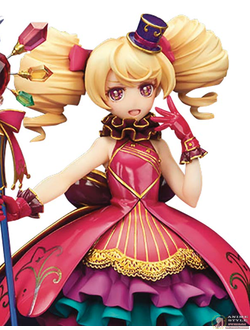 Фигурка 1/1 Maou Rushiko