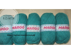 Кавказская пряжа полушерсть Марго в две нити цвет изумруд